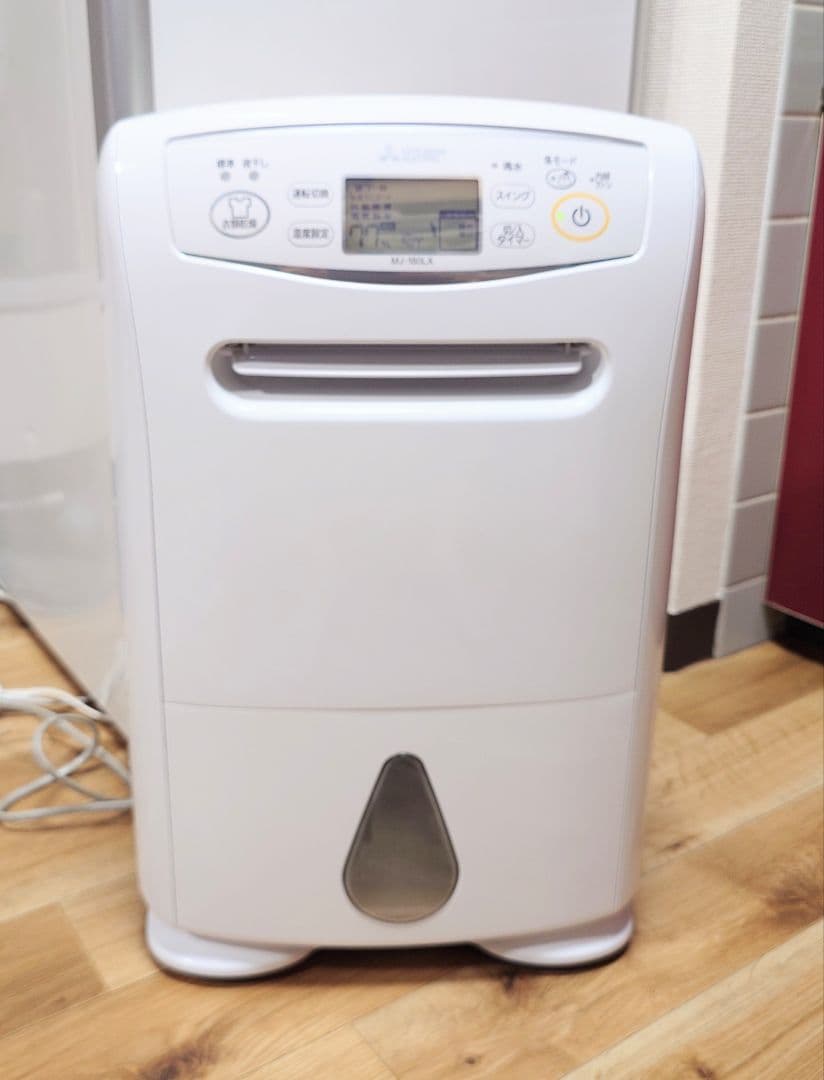 ◎三菱電機 衣類乾燥除湿機 MJ-180LX-W 2016 年製 動作確認済