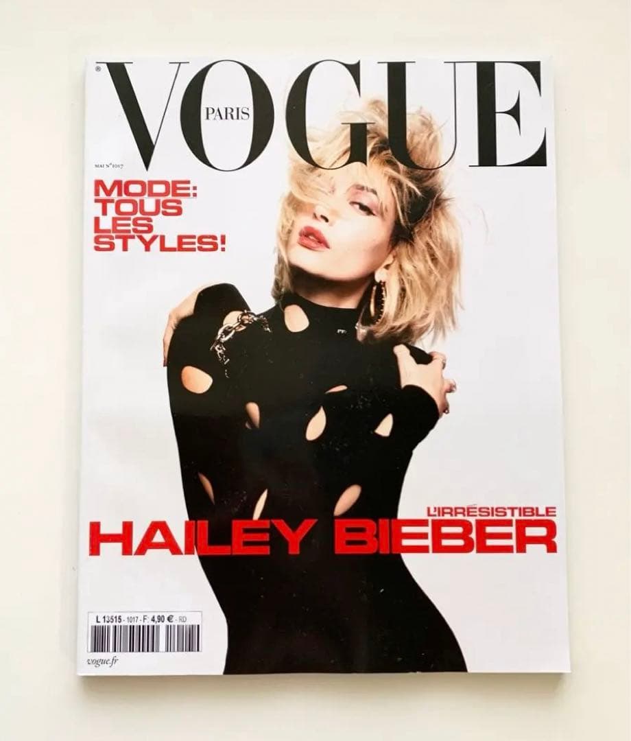 女性情報誌 Vogue Paris Magazine May 2021