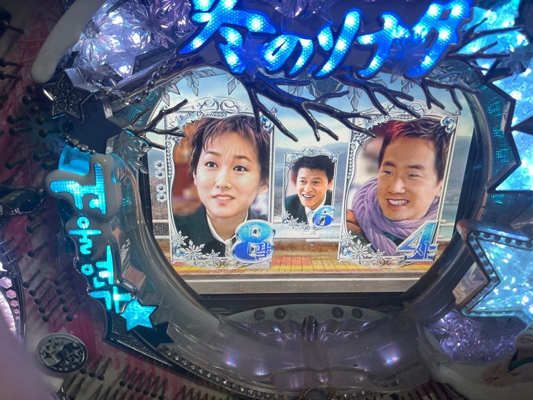 【送料込み、たのメル便】冬のソナタ２ パチンコ 卓上