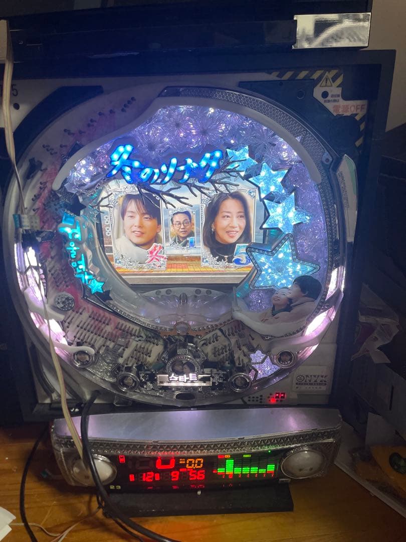 【送料込み、たのメル便】冬のソナタ２ パチンコ 卓上