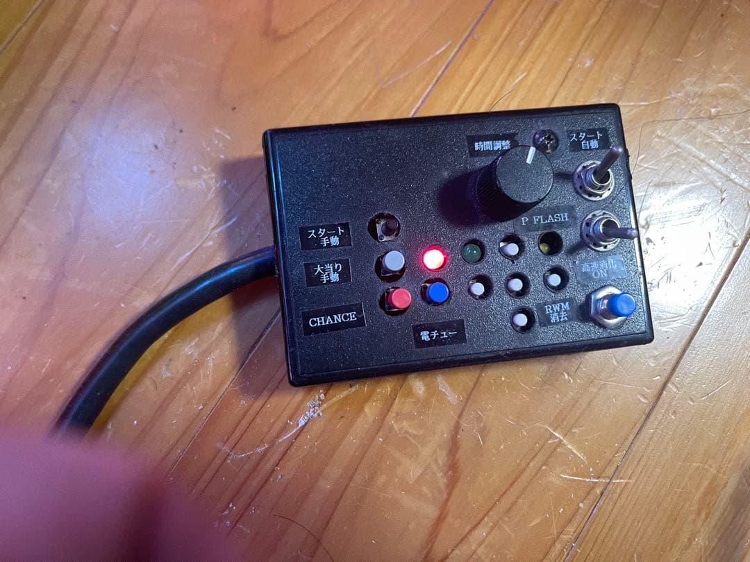 【送料込み、たのメル便】冬のソナタ２ パチンコ 卓上