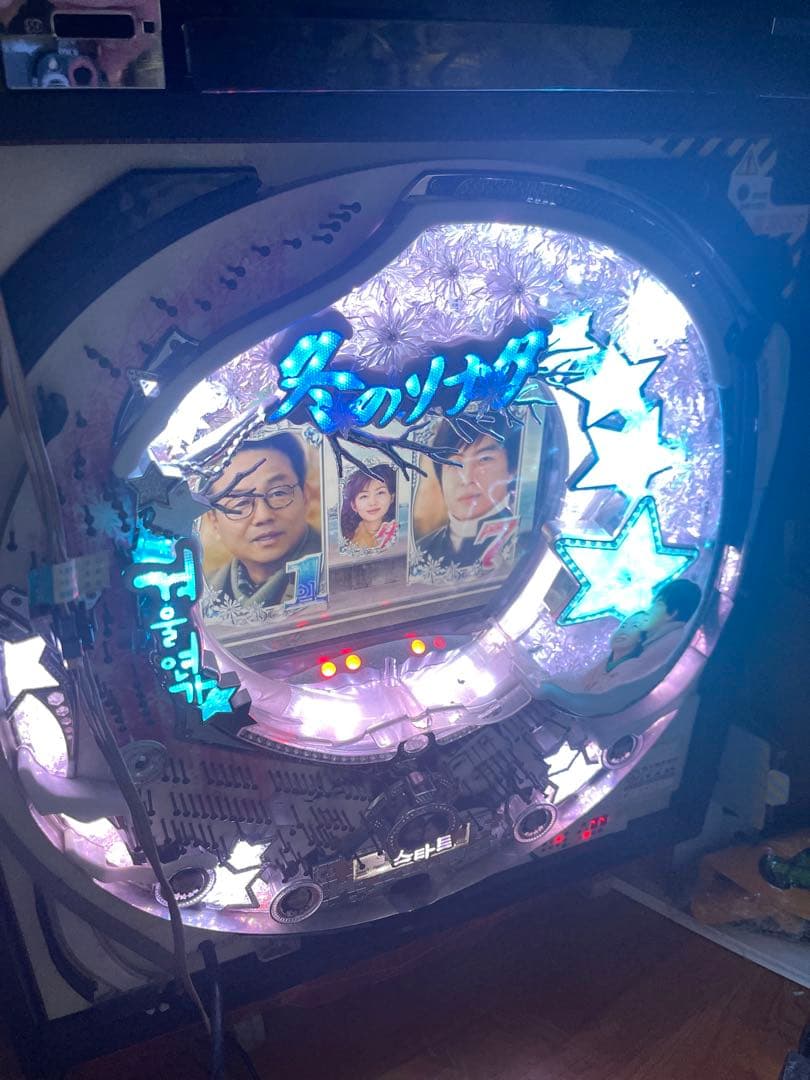 【送料込み、たのメル便】冬のソナタ２ パチンコ 卓上