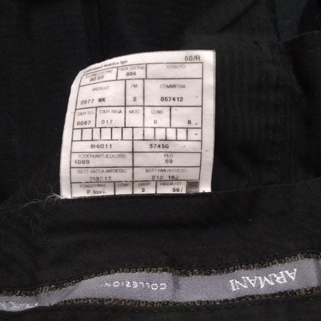 アルマーニ黒 ストライプ スーツ