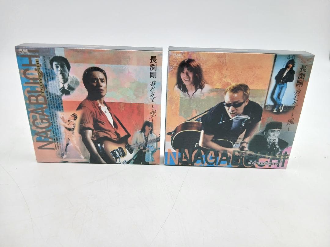 長渕剛 CDコレクション 13枚セット シングル アルバム