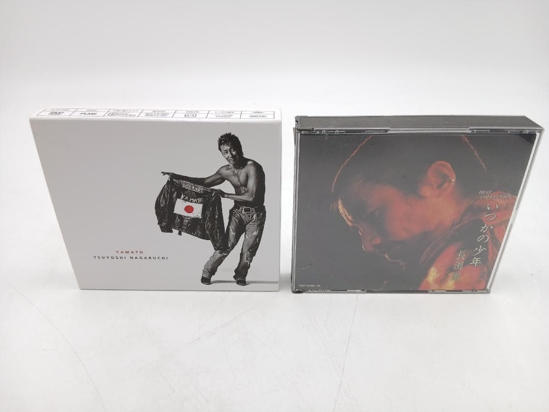 長渕剛 CDコレクション 13枚セット シングル アルバム