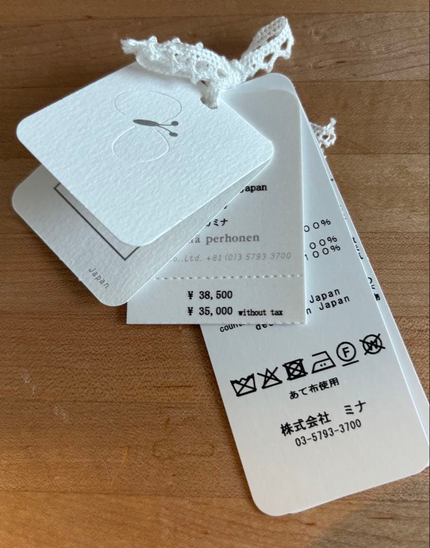 ミナペルホネンストール2025a/w