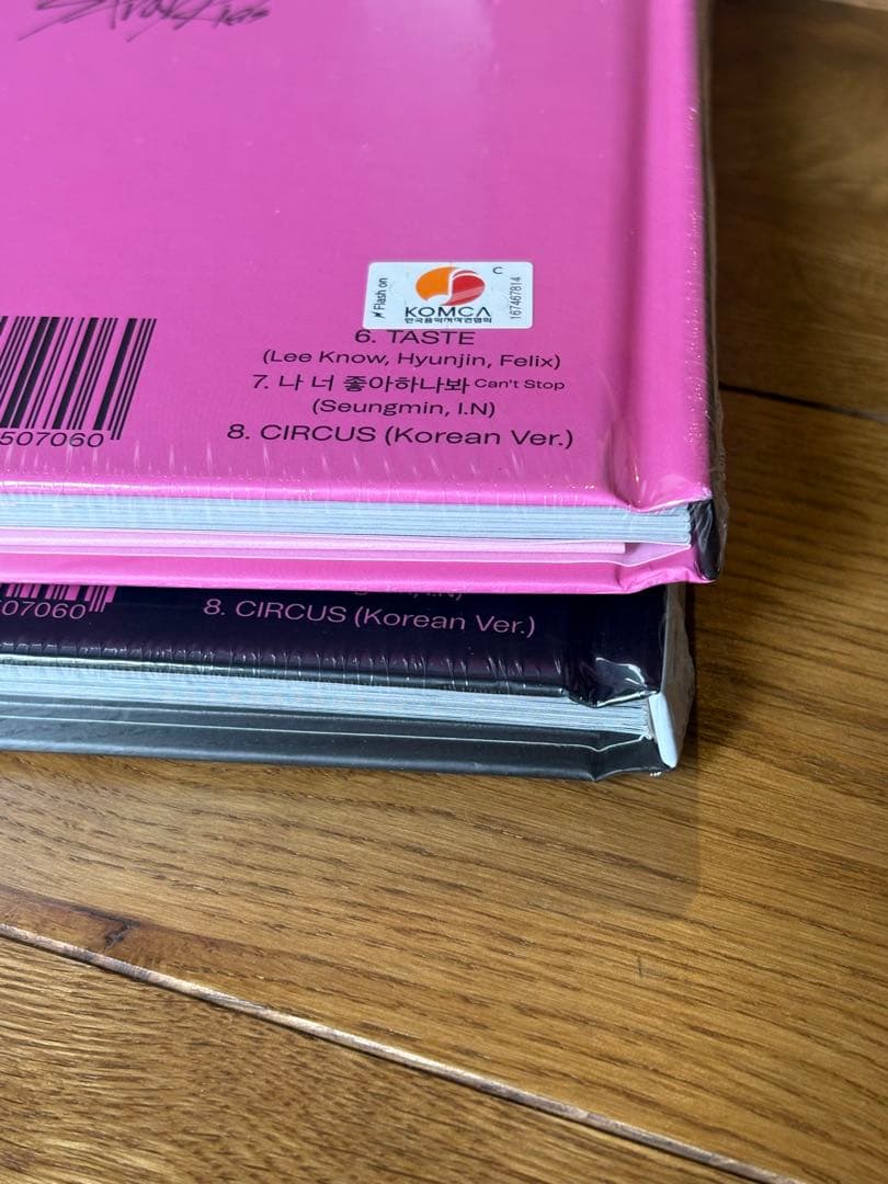 MAXIDENT 新品未開封 二形態10枚セット