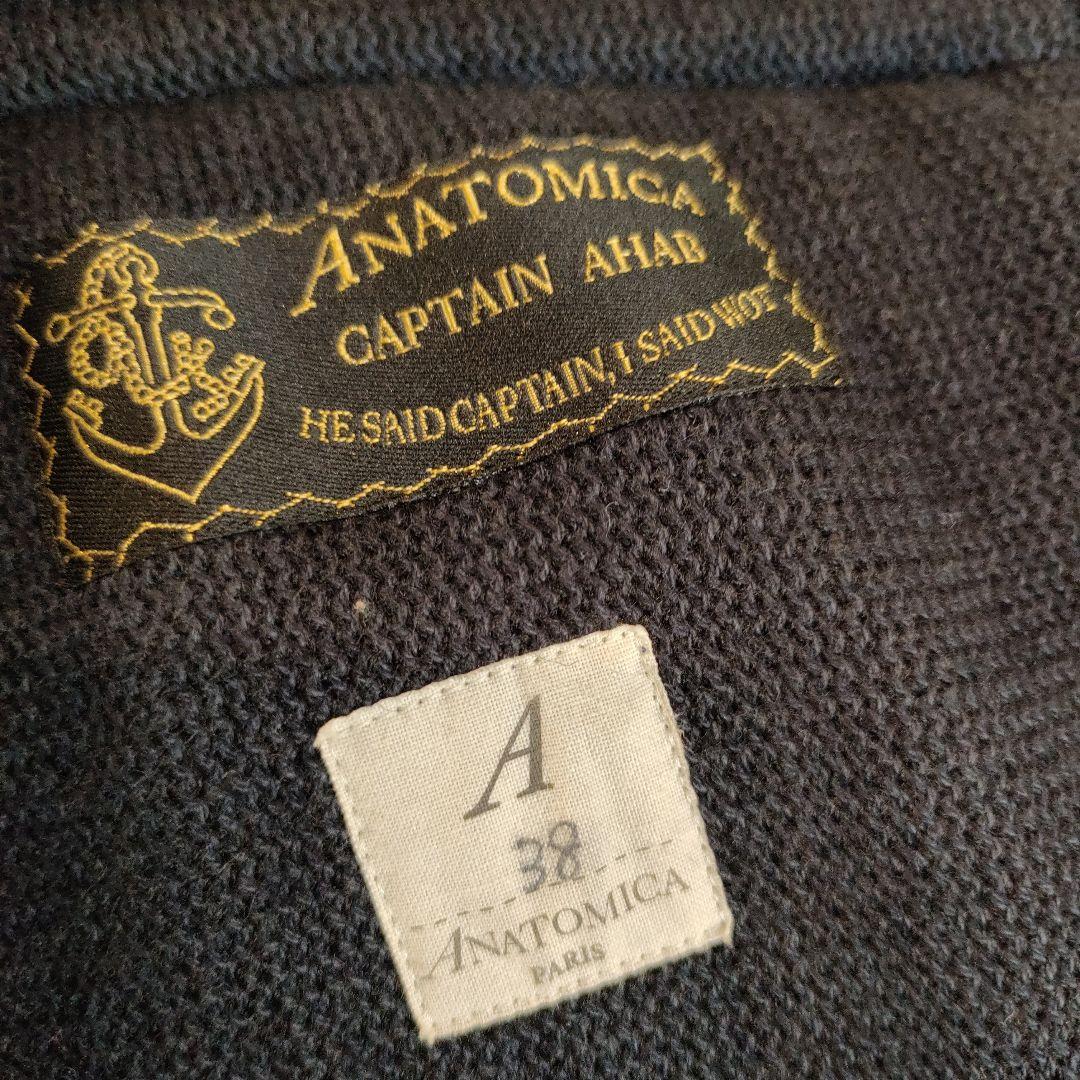 キャン助　アナトミカ　ミリタリー　Pコート　コモリ　オーラリー