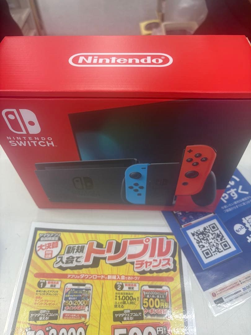 新品！9/24購入　任天堂スイッチ Nintendo Switch 即発送！