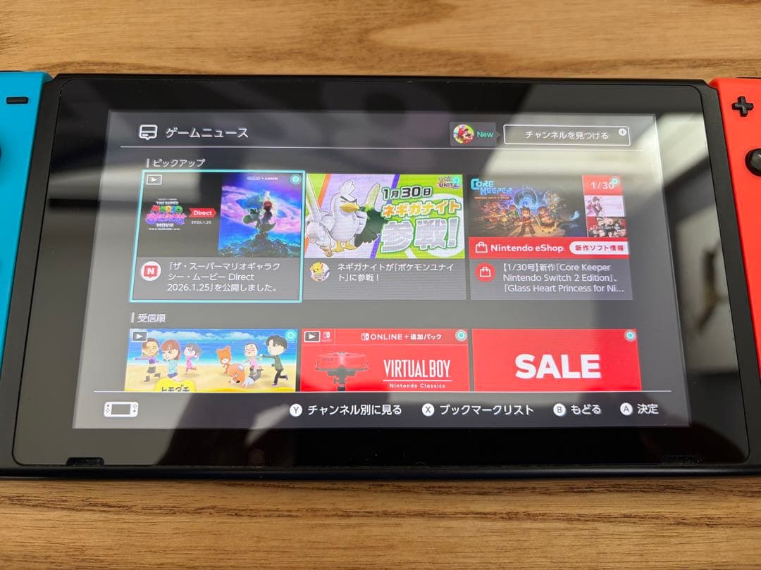 Nintendo Switch 青/赤 本体 おまけあり