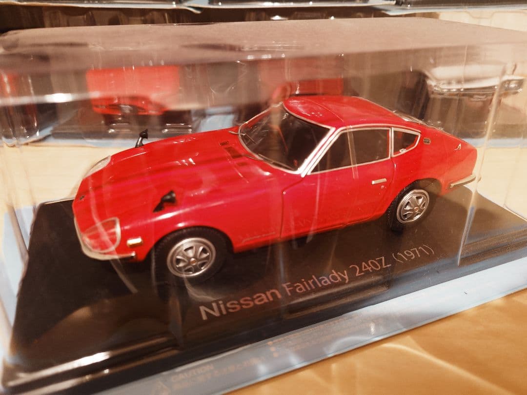 国産名車コレクション 16台セット売