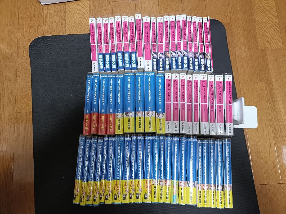 ★人気作、まとめ売り！、最新刊あり★【ライトノベル】