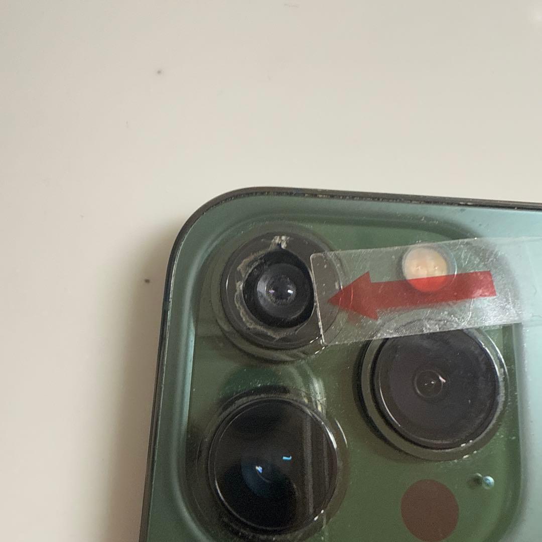 Apple iPhone 13 Pro 本体 グリーン　ふいふい