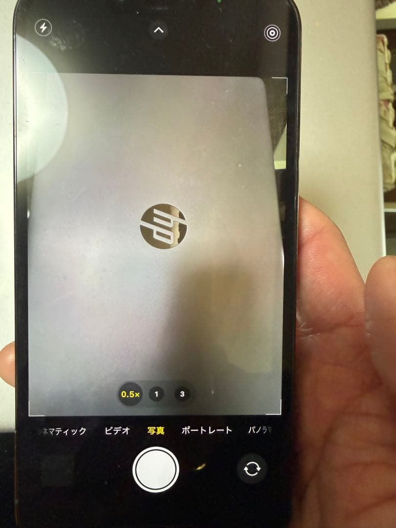 Apple iPhone 13 Pro 本体 グリーン　ふいふい