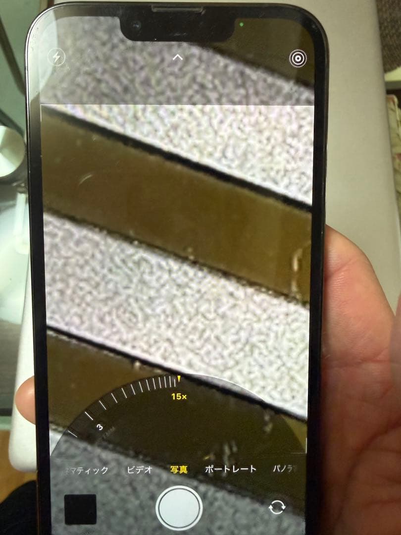 Apple iPhone 13 Pro 本体 グリーン　ふいふい