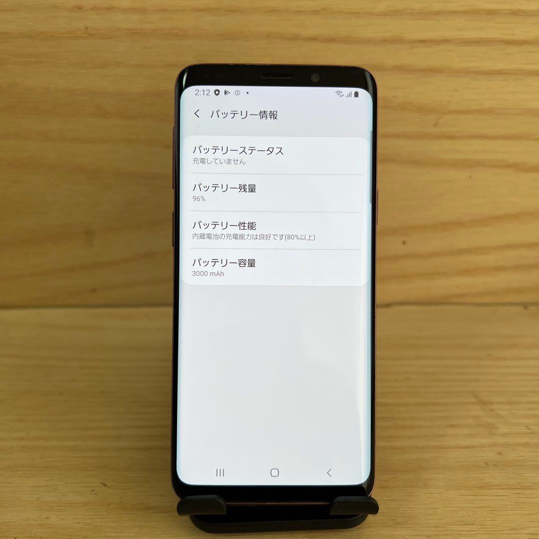 むぎ様 Samsung Galaxy S9 本体 A10