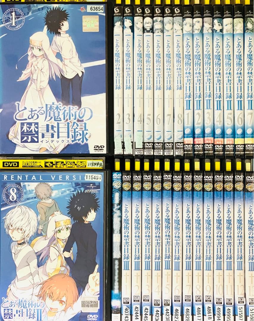 とある魔術の禁書目録 全30巻セット【レンタル落ち中古DVD】