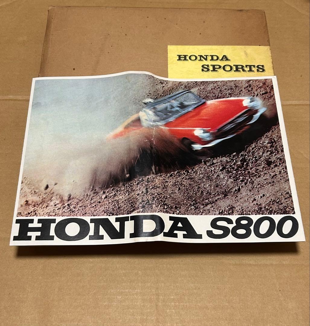 HONDA SPORTS （カタログ付）
