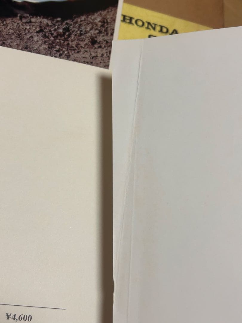 HONDA SPORTS （カタログ付）