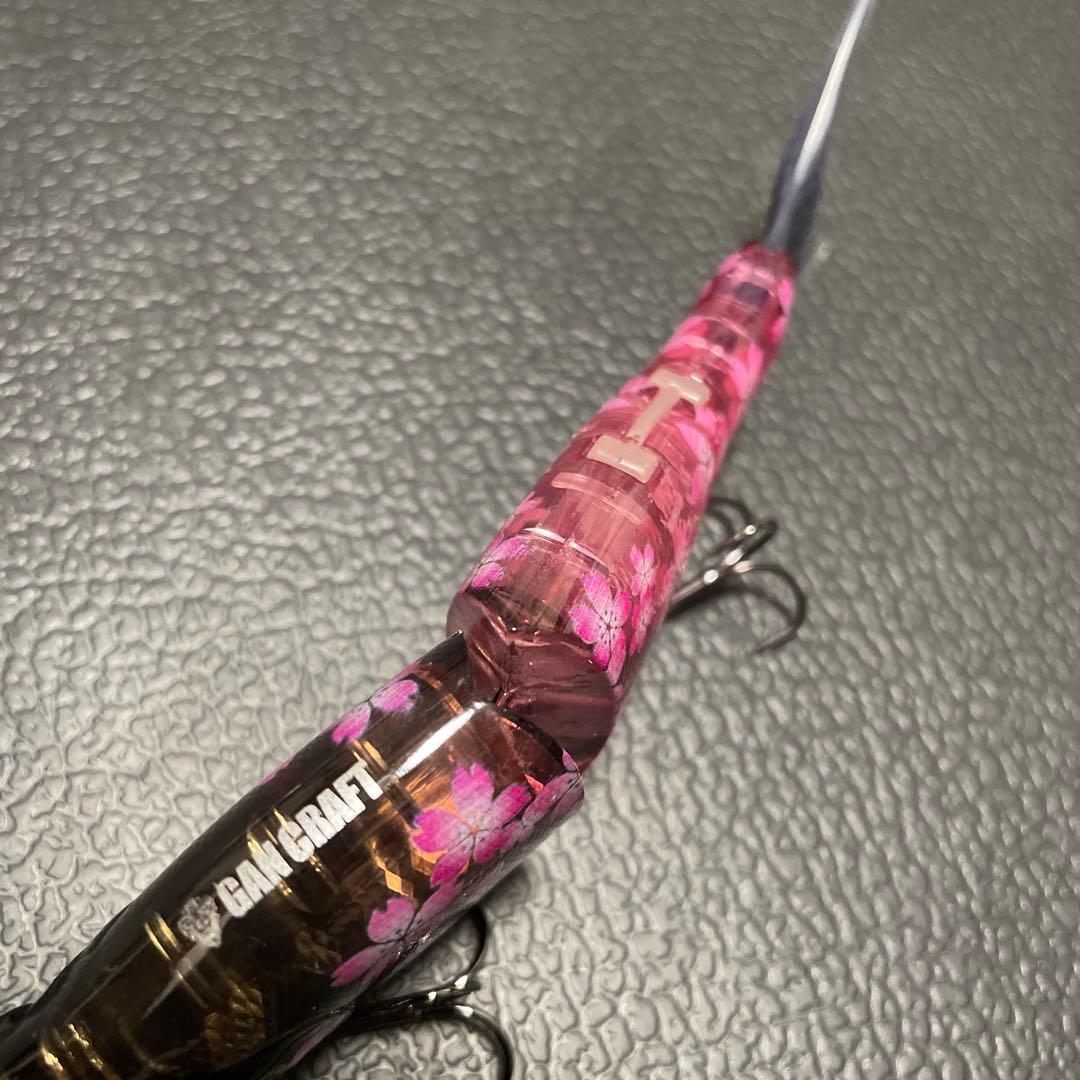 ジョインテッドクロー ラチェット144 夜桜　ガンクラフト