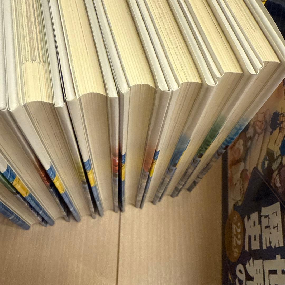 世界の歴史　集英社