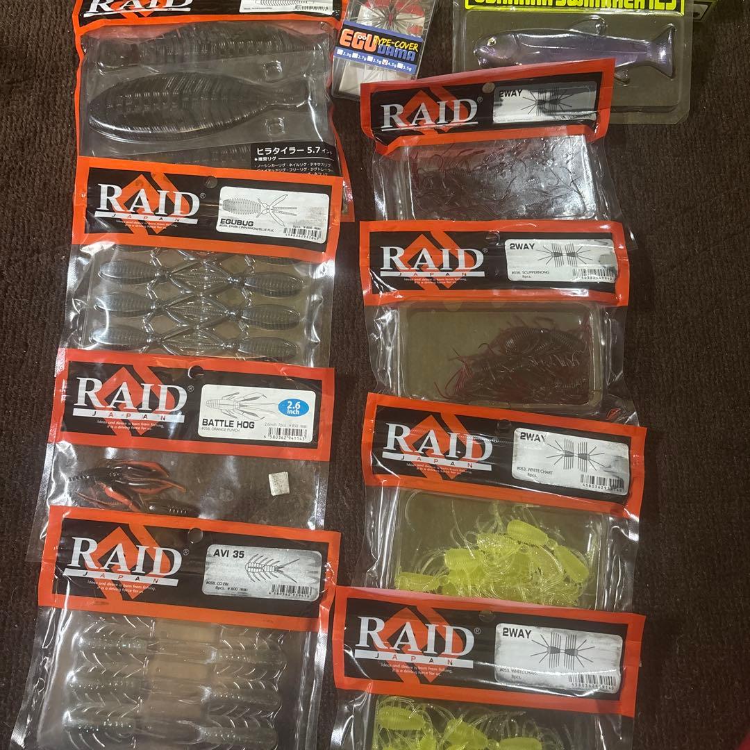 レイドジャパン！大量！バラ売り不可！早い者勝ち！