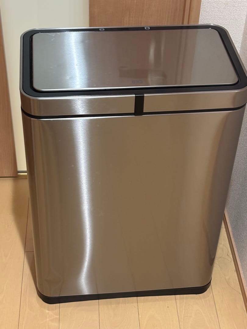 EKO 自動開閉 センサー ダストボックス 45L ゴミ箱 EK9280