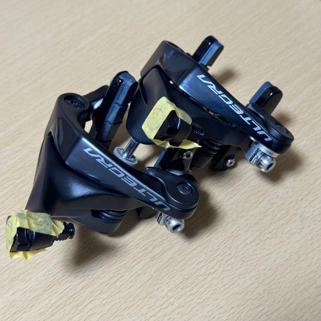 MERIDA SCULTURA TEAM-E 2021年モデル フレームセット