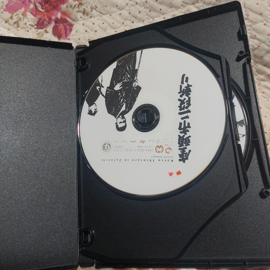 値下げご希望の方　廃盤 勝新太郎 座頭市 DVD-BOX〈18枚組〉