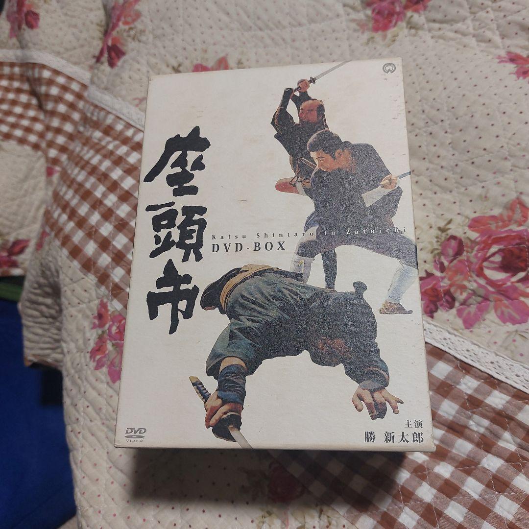 値下げご希望の方　廃盤 勝新太郎 座頭市 DVD-BOX〈18枚組〉