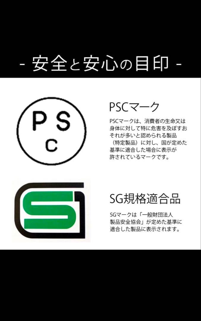 XLサイズ 族ヘル フルフェイス ヘルメット 湘爆 ファイヤー 旧車 バイク