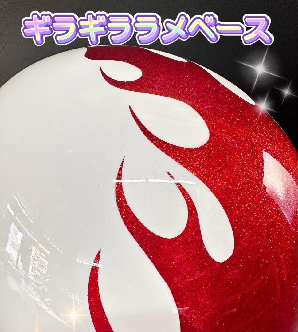 XLサイズ 族ヘル フルフェイス ヘルメット 湘爆 ファイヤー 旧車 バイク