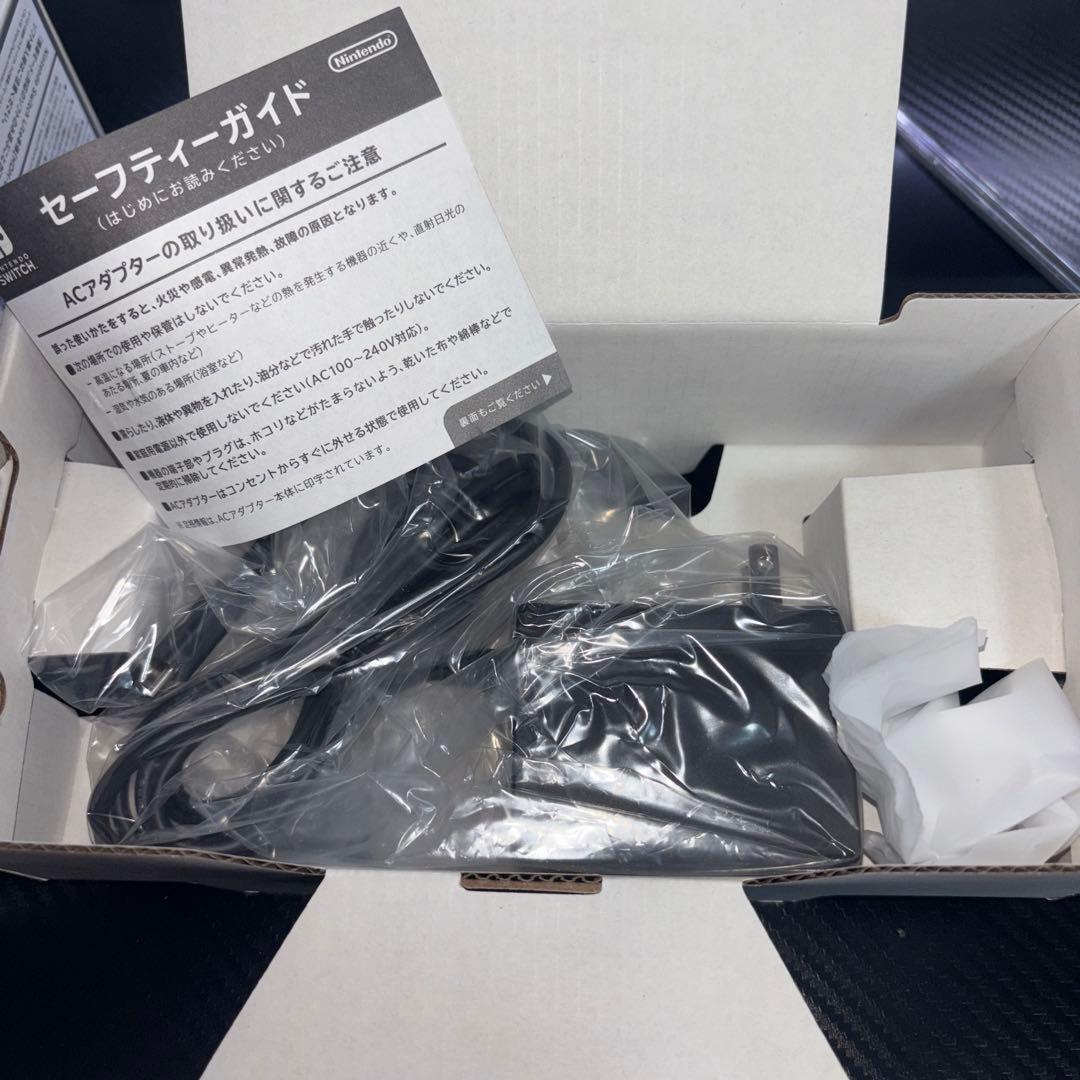 オマケ付　Nintendo Switch Lite グレー 本体