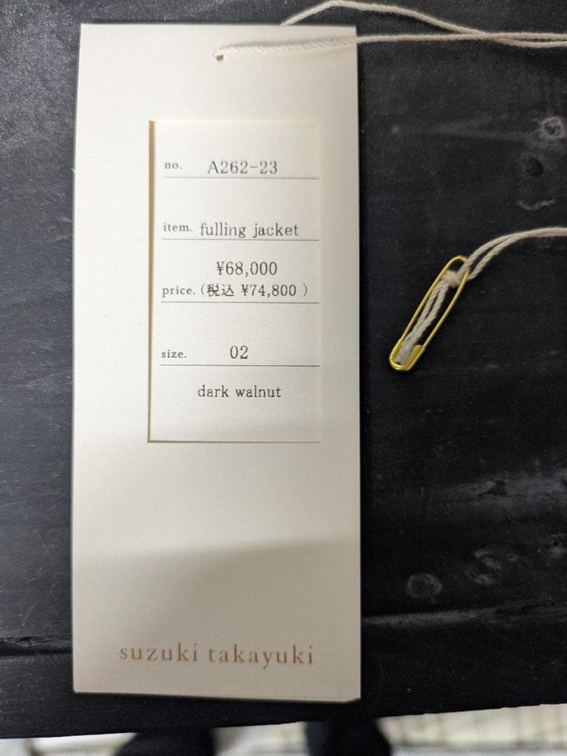 SUZUKI TAKAYUKI　新作メンズ真冬縮絨コート■ポールハーデン