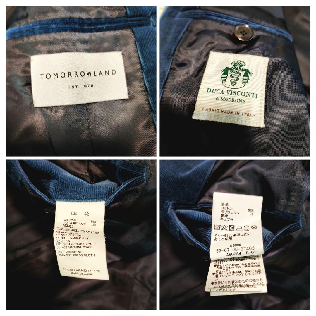 トゥモローランド セットアップ スーツ ネイビー コットン イタリア製生地 希少