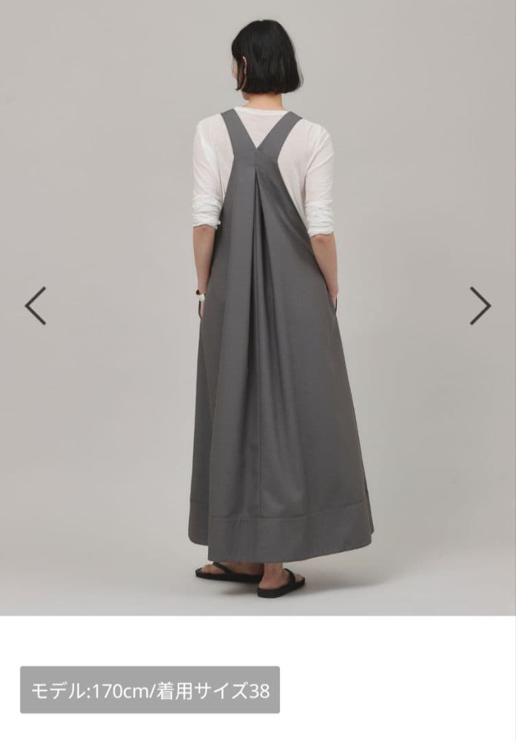 【美品】カレンソロジー　サロペットワンピース　グレー