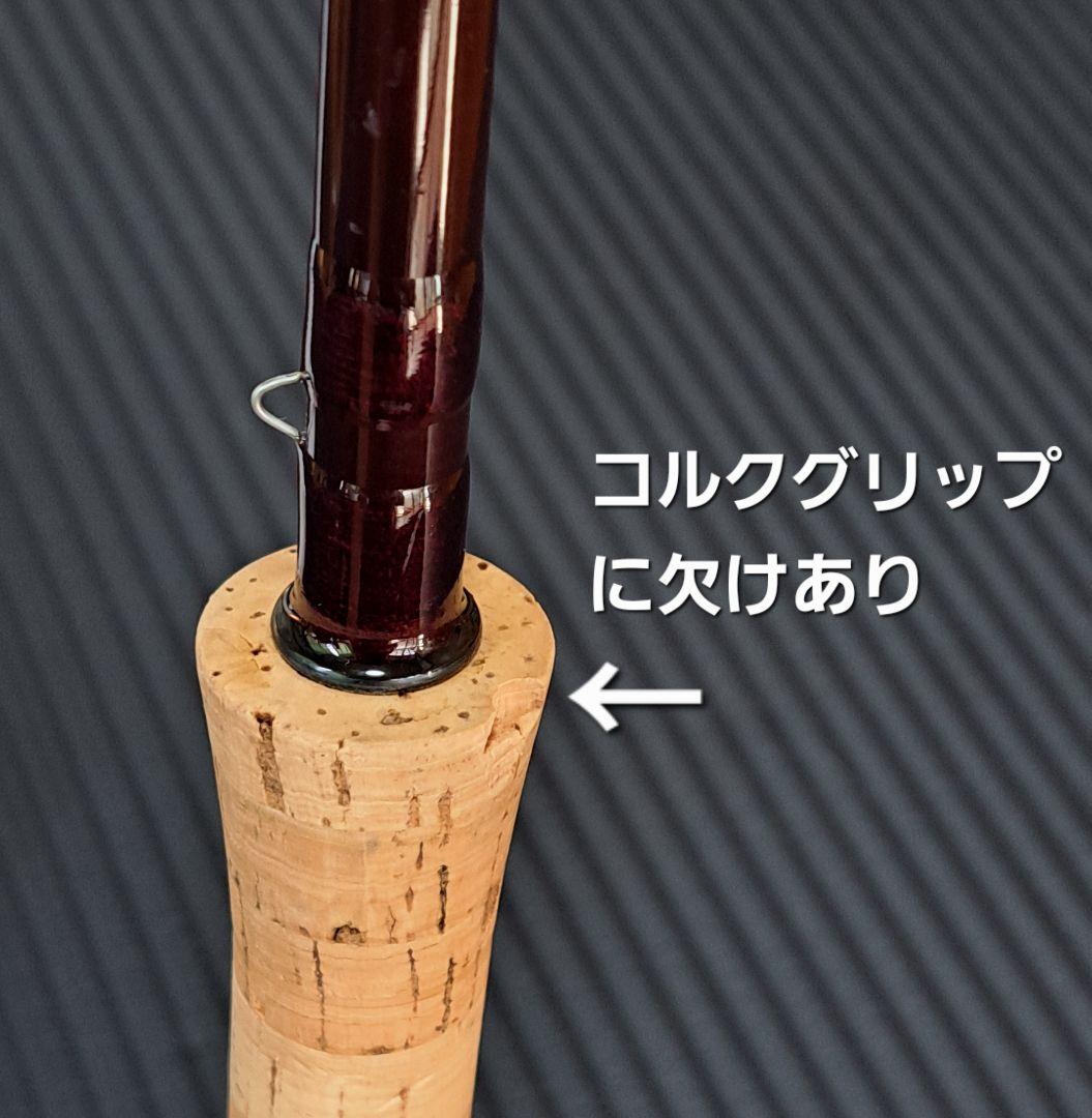 UFMウエダ スーパーパルサー SUPER PULSER FWS-60L/C