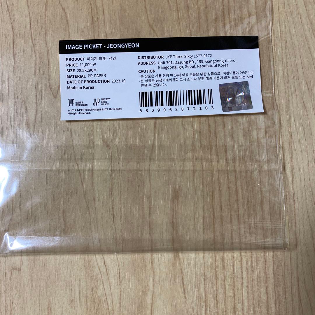 TWICE POPUP ポップ 直筆サイン ピケット 団扇 うちわ ジョンヨン