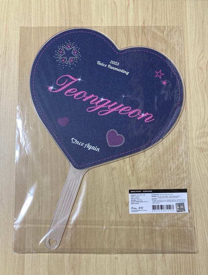 TWICE POPUP ポップ 直筆サイン ピケット 団扇 うちわ ジョンヨン