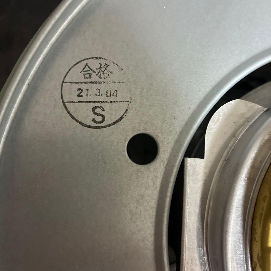 ロゴス　ヒバリン