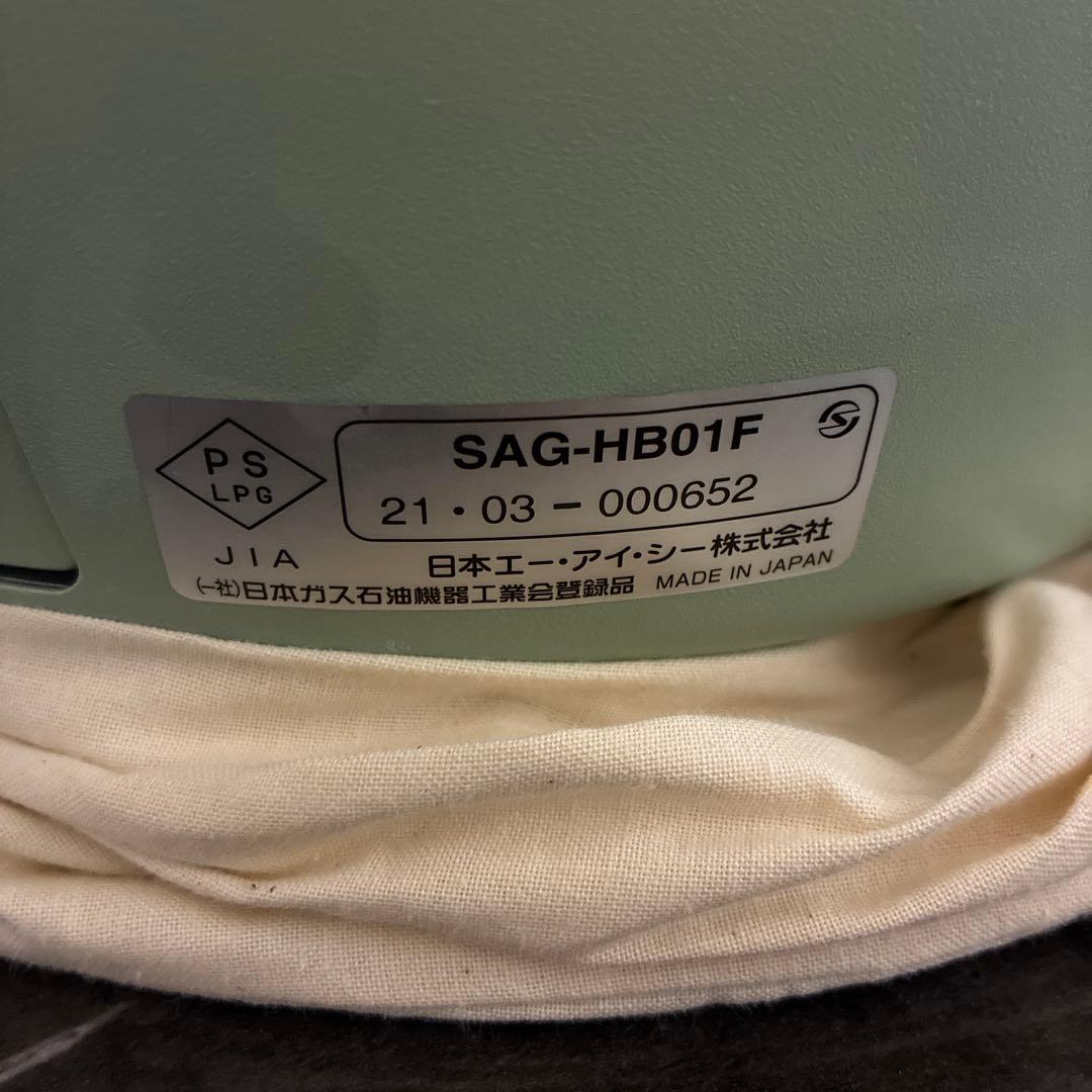 ロゴス　ヒバリン