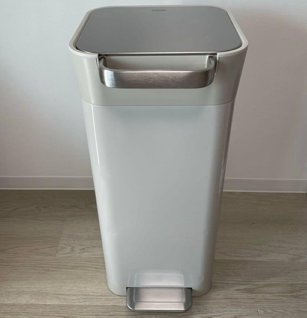 JosephJosesh ゴミ箱20L フタ付き ダストボックス 圧縮機能