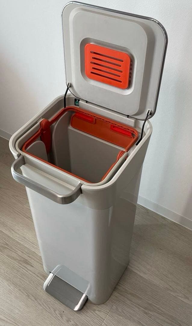 JosephJosesh ゴミ箱20L フタ付き ダストボックス 圧縮機能