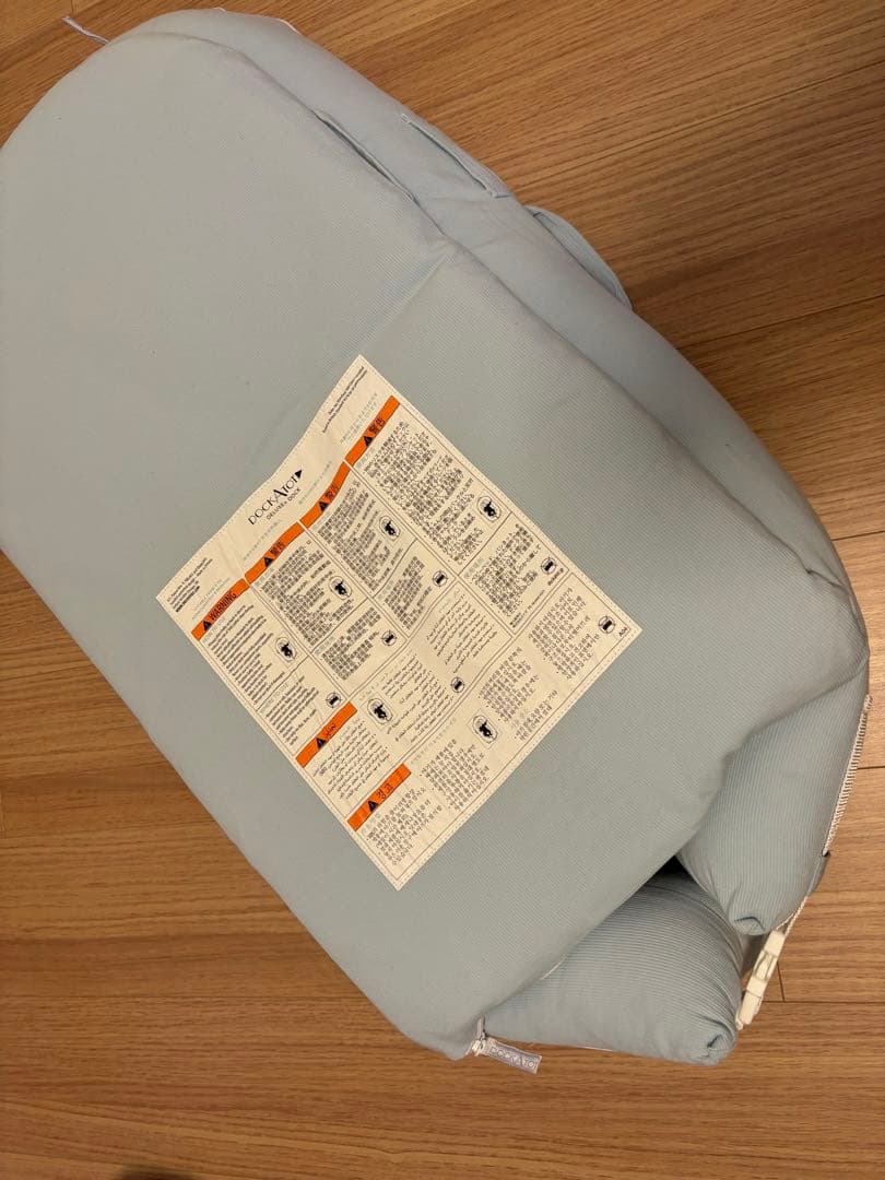 ドッカトットDELUKE+✳︎ケース付