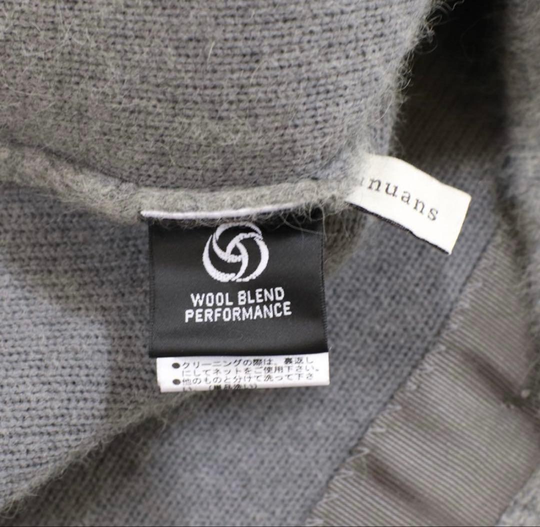 anuans ラクーンブレンドノーカラーニットジャケット　グレー　最終sale