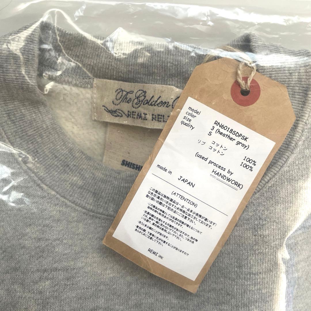 shishikui brushed crew スウェット