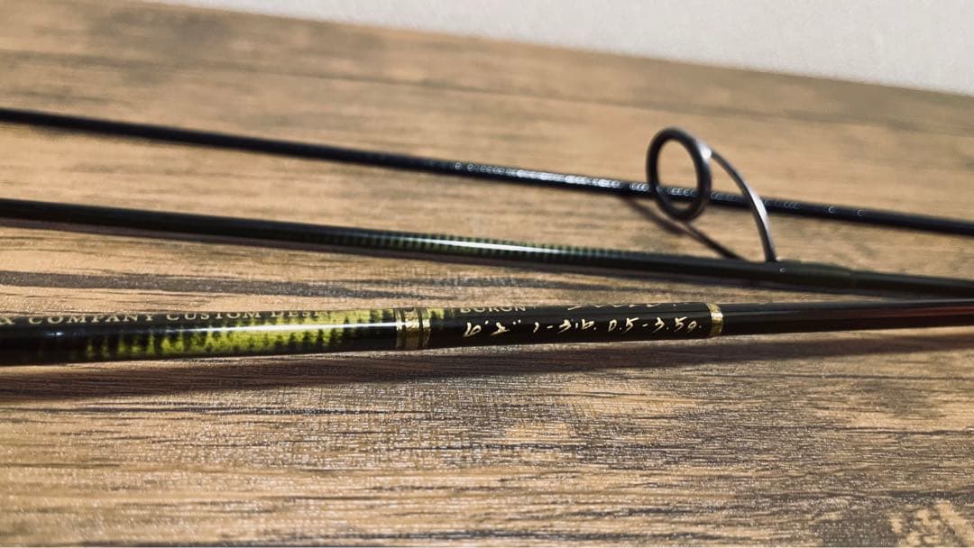 arakiアングロ＆カンパニー BORON＋Trico