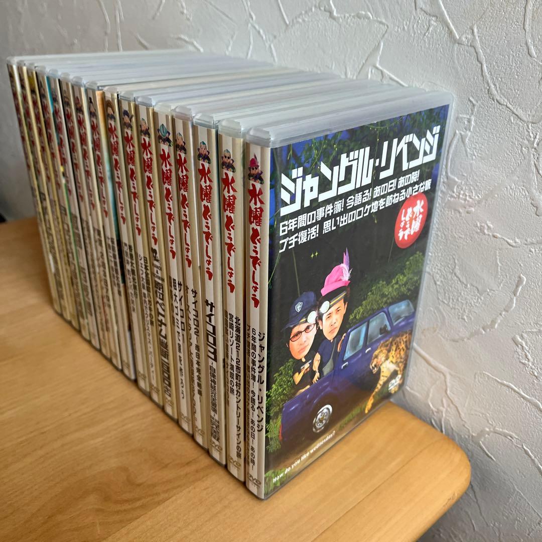 【DVD】水曜どうでしょう　16セットdvdケースのみ