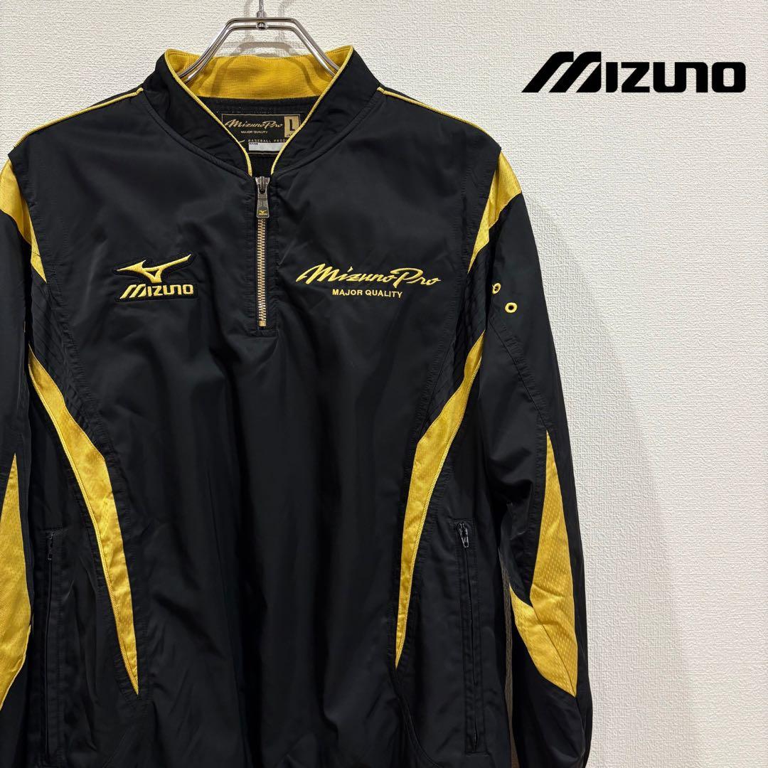 MizunoPro ミズノプロ　上下　黒金　ウィンドブレーカー　L ブレスサーモ