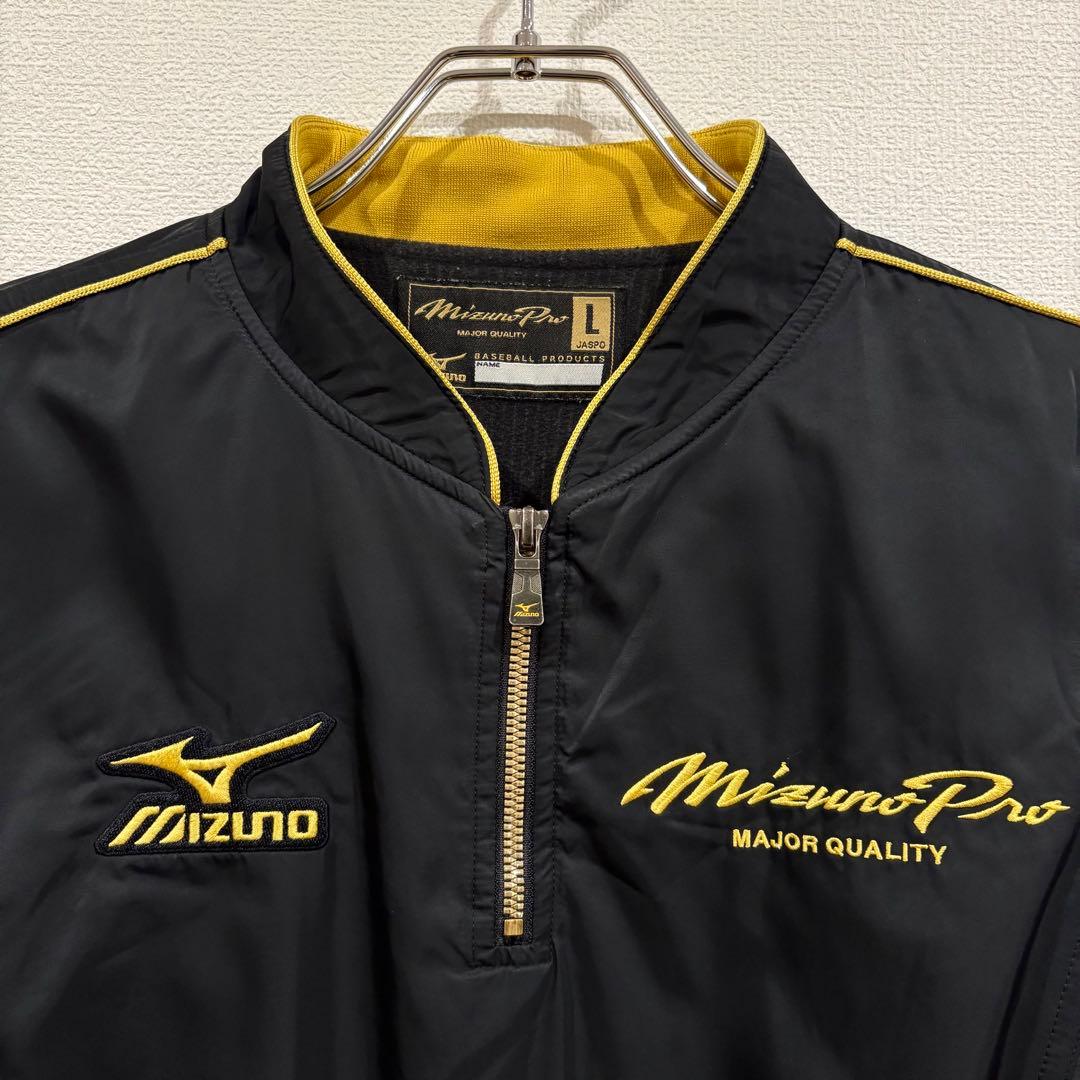 MizunoPro ミズノプロ　上下　黒金　ウィンドブレーカー　L ブレスサーモ